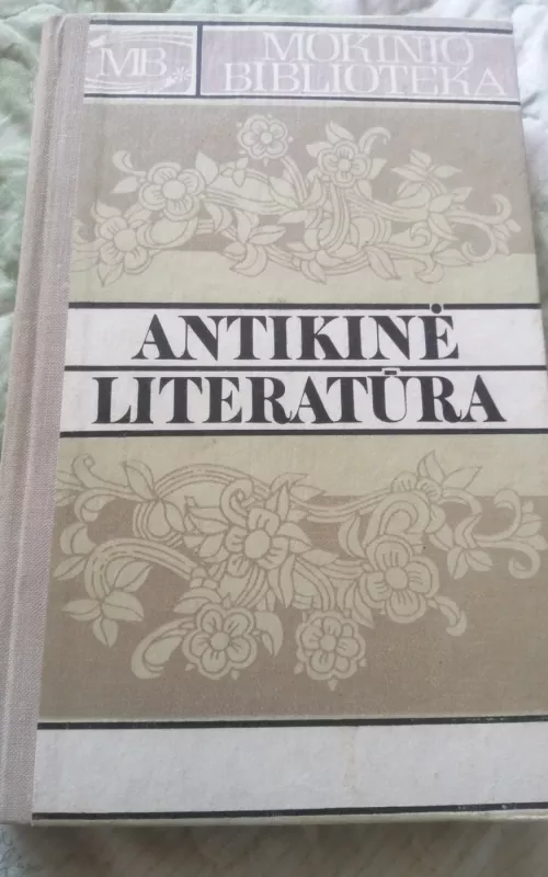 Antikinė literatūra (Antigonė ir kt.) - Jonas Barcys, knyga