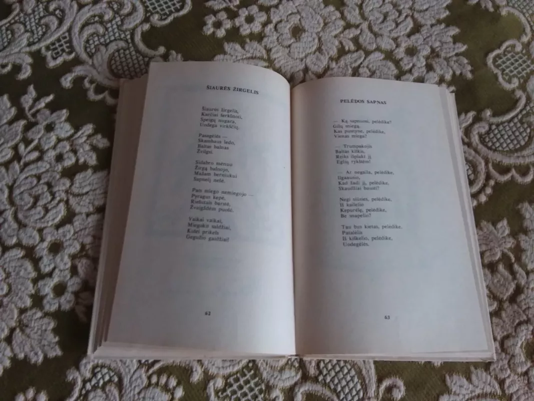 Kur nakvoja vėjai. Rinktinė - Leonardas Gutauskas, knyga 4