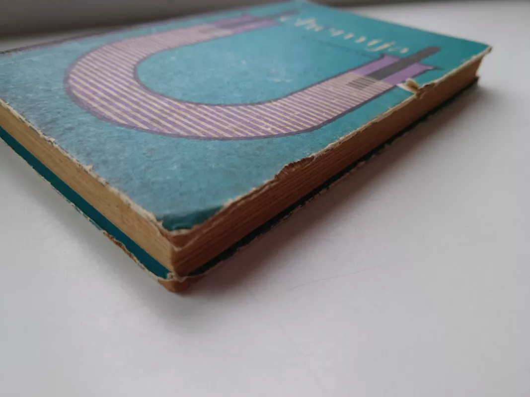 Chemija - S. Vasiučenka, knyga 3