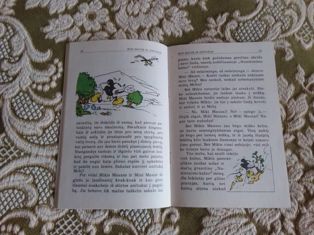 Mini Maus ir ančiukas - Walt Disney, knyga 3