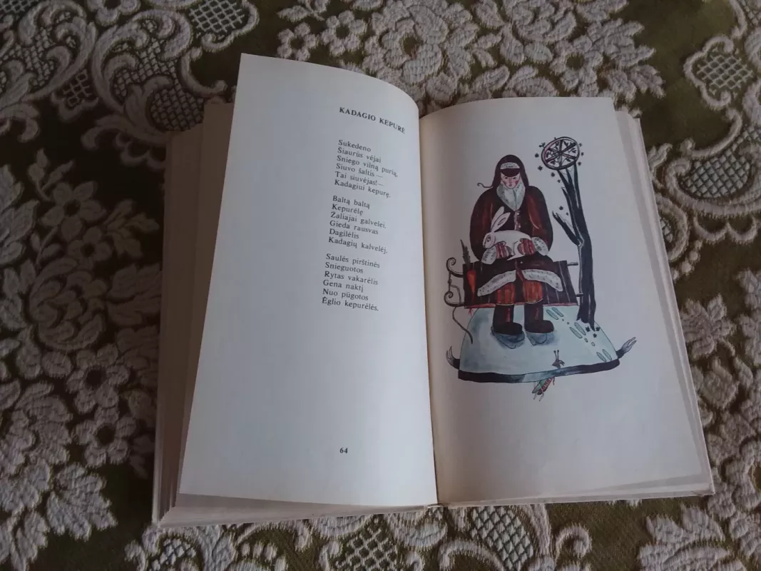 Kur nakvoja vėjai. Rinktinė - Leonardas Gutauskas, knyga 3