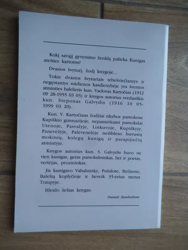 Gyvenimo pėdsakai - Steponas Galvydis, knyga 3