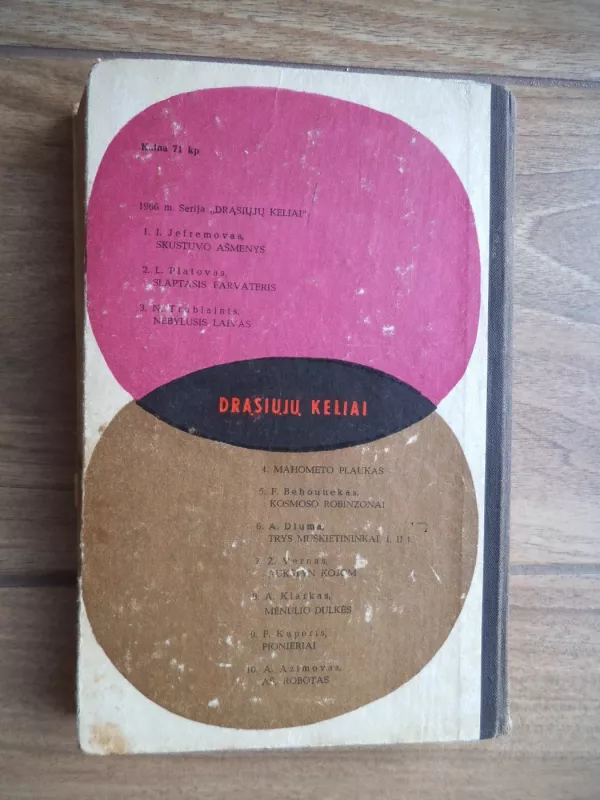 Trys muškietininkai (II tomas) - Aleksandras Diuma, knyga 3