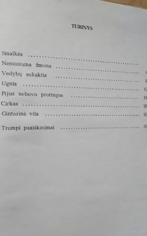 Raštai (3 tomas) - Juozas Grušas, knyga 2