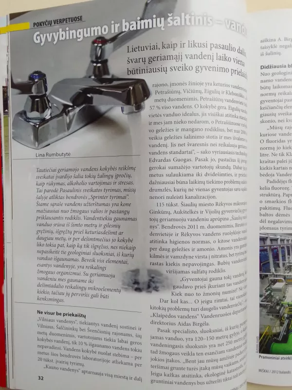 Miškai 2012 balandis - Autorių Kolektyvas, knyga 5