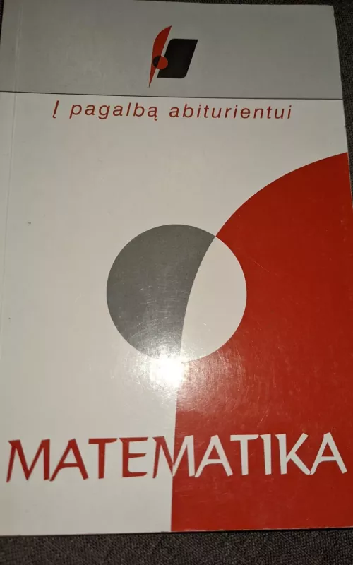 Į pagalba abiturientui. Matematika 1999-2003 - Nacionalinis egzaminų centras , knyga