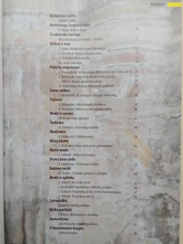 Miškai 2012 spalis - Autorių Kolektyvas, knyga 3