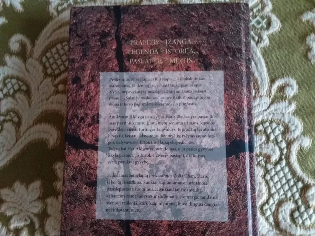 Sulaužyta ikona - Bill Napier, knyga 4