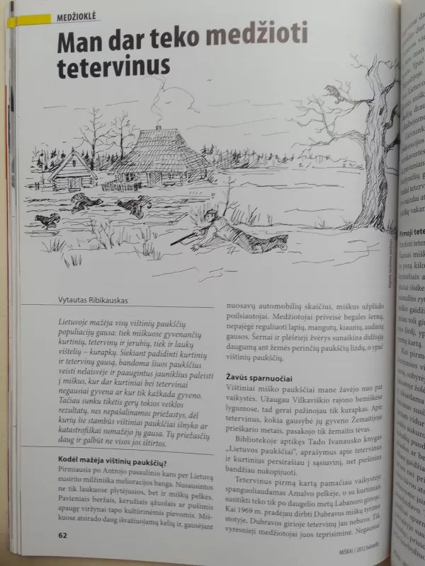 Miškai 2012 balandis - Autorių Kolektyvas, knyga 6
