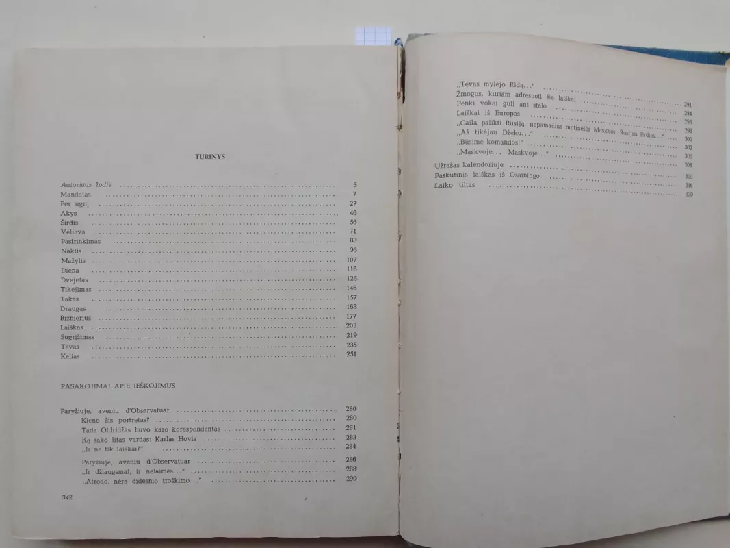 Takas - Sava Dangulovas, knyga 3