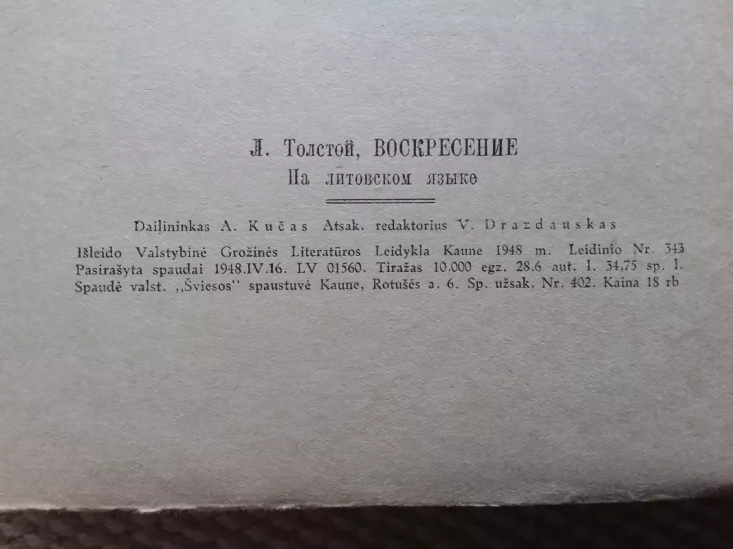 Prisikėlimas - Levas Tolstojus, knyga 4