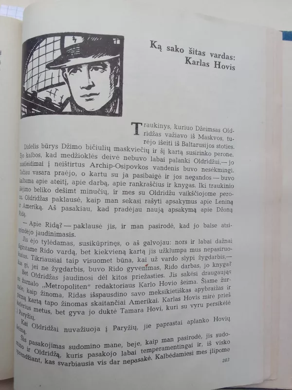 Takas - Sava Dangulovas, knyga 5