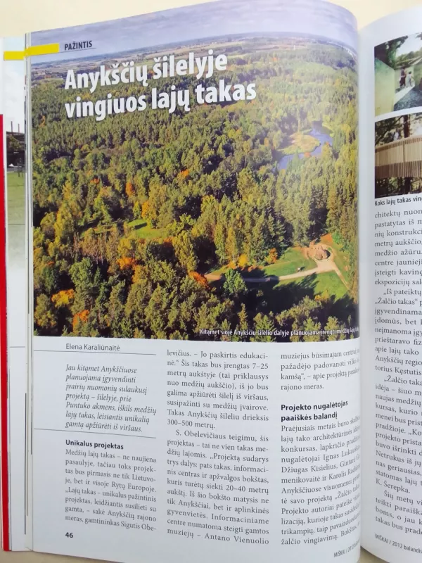 Miškai 2012 balandis - Autorių Kolektyvas, knyga 4