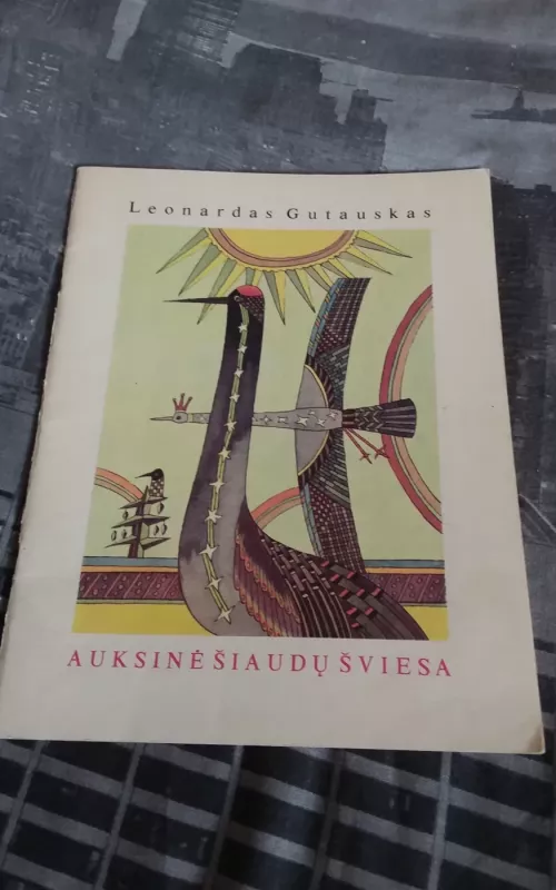 Auksinė šiaudų šviesa - Leonardas Gutauskas, knyga 2