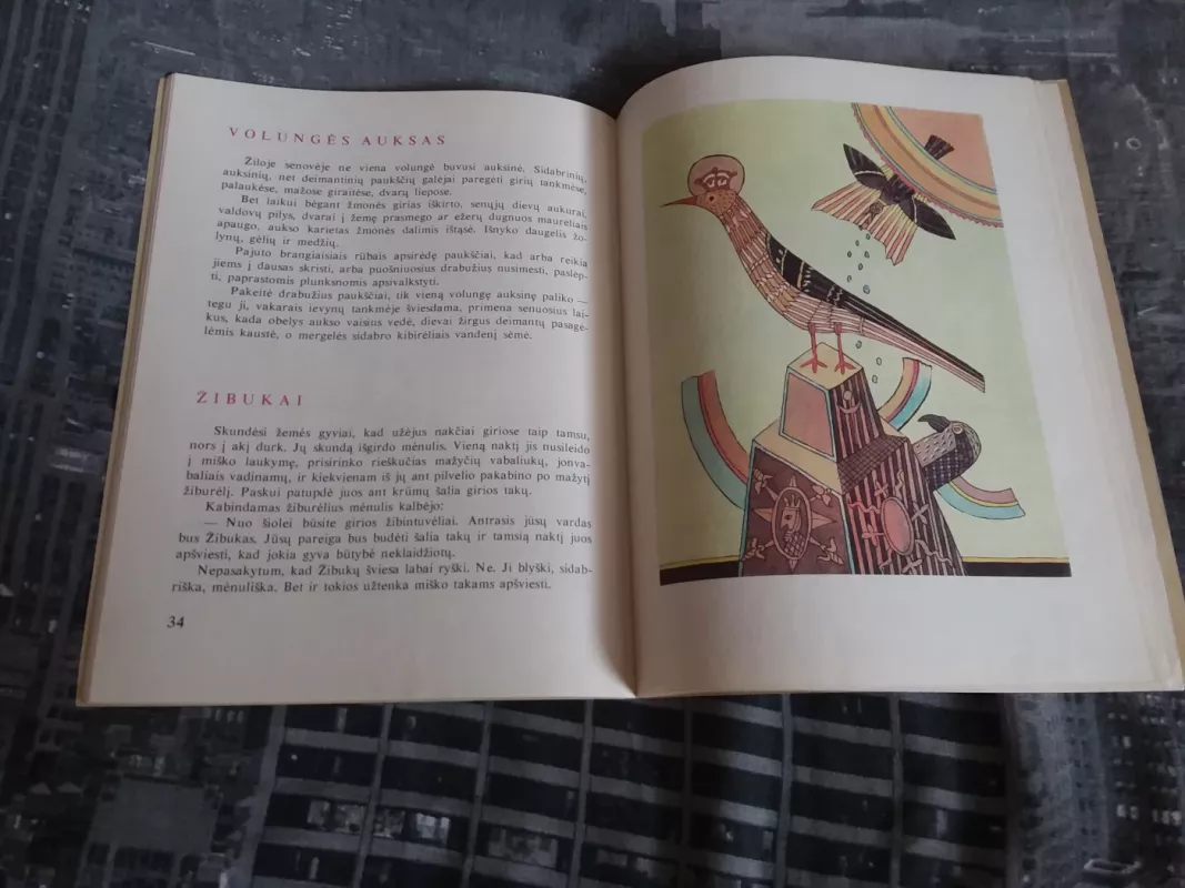 Auksinė šiaudų šviesa - Leonardas Gutauskas, knyga 4