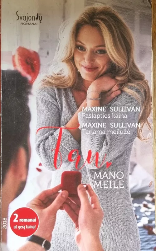 Paslapties kaina, Tariama meilužė - Maxine Sullivan, knyga