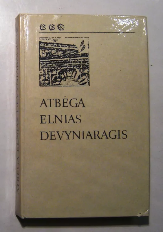 Atbėga elnias devyniaragis - P. Jokimaitienė, ir kiti , knyga 2