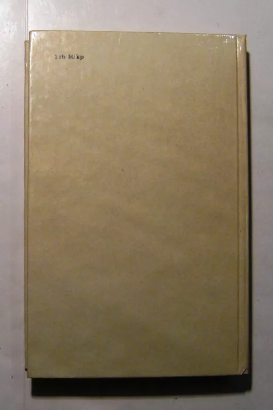 Atbėga elnias devyniaragis - P. Jokimaitienė, ir kiti , knyga 4