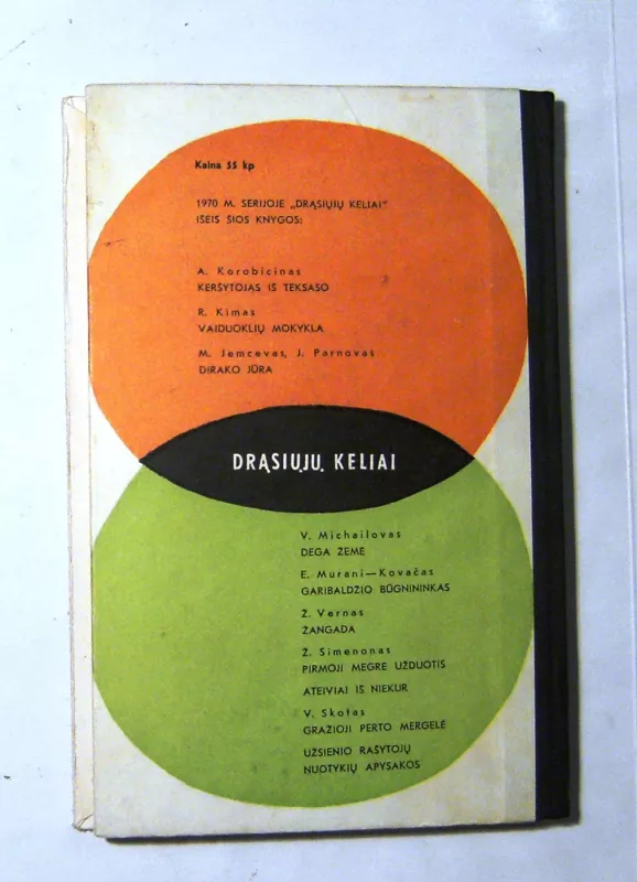 Žangada - Žiulis Vernas, knyga 5