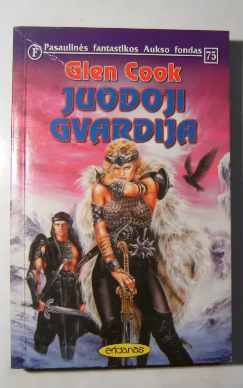 Juodoji gvardija (75) - Glen Cook, knyga 2