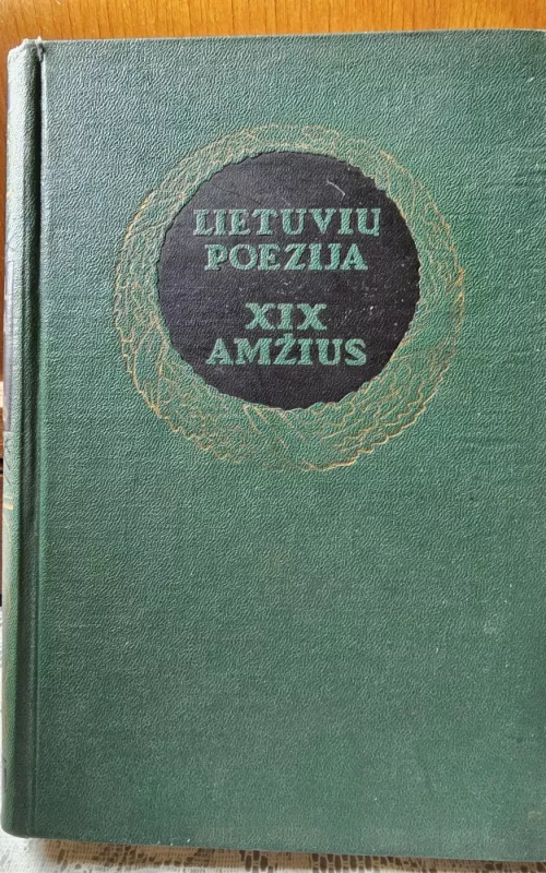 Lietuvių poezija XIX amžius - Bronius Pranskus, knyga