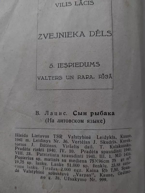 Žvejo sūnus 1941 m - Vilis Lacis, knyga 3