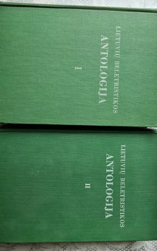 Lietuvių beletristikos antologija - Bernardas Brazdžionis, knyga