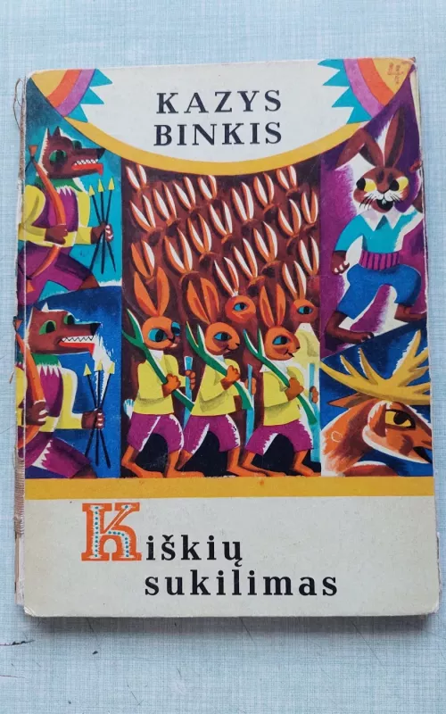 Kiškių sukilimas - Kazys Binkis, knyga
