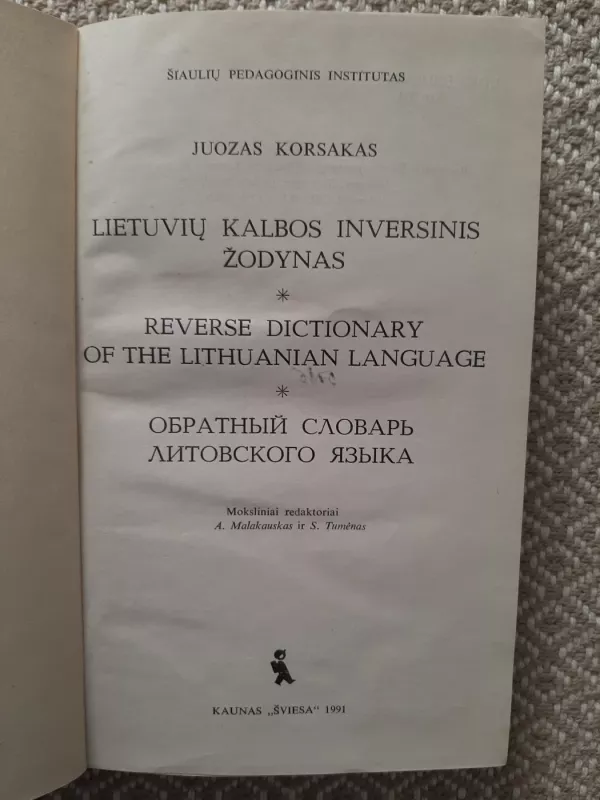 Lietuvių kalbos inversinis žodynas - Juozas Korsakas, knyga 3
