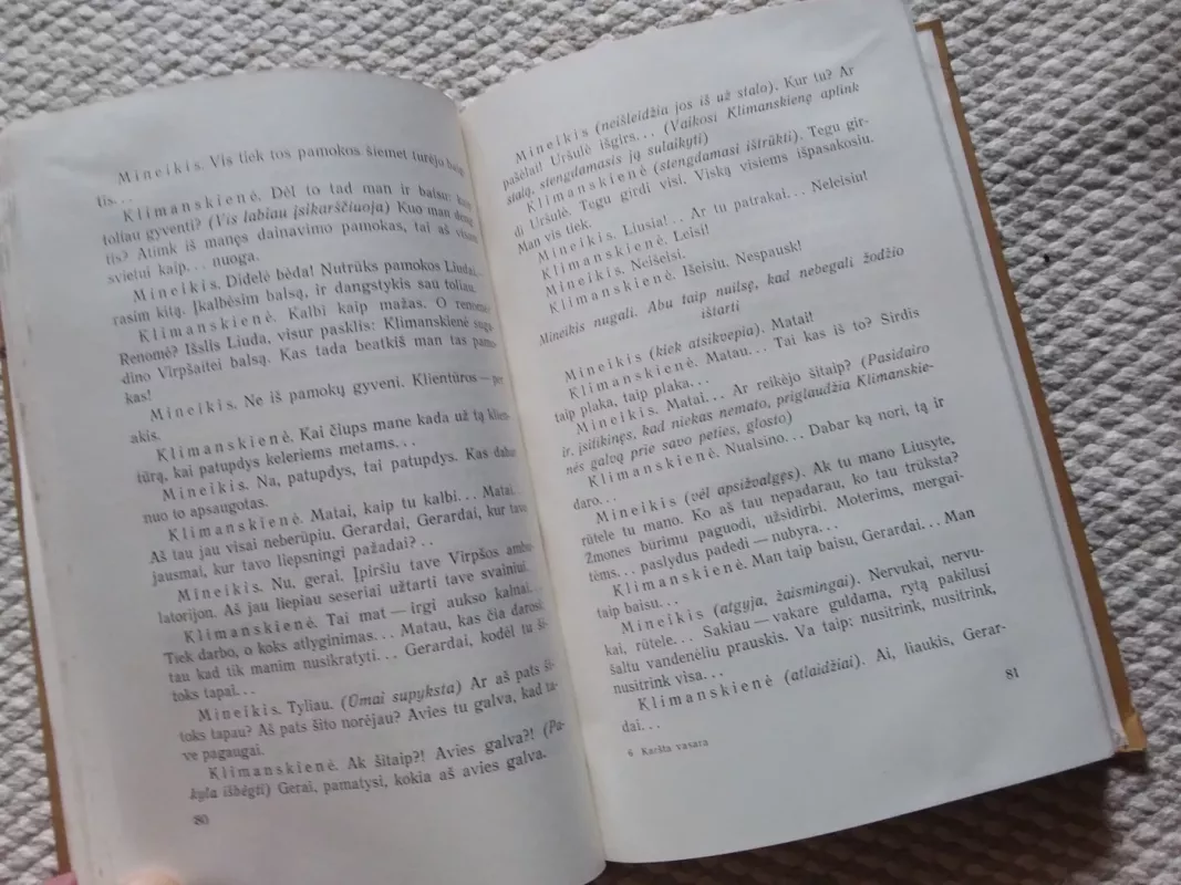 Karšta vasara - Augustinas Gricius, knyga 3