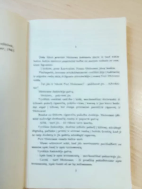 Kaukiantis šuo - Erle Stanley Gardner, knyga 3