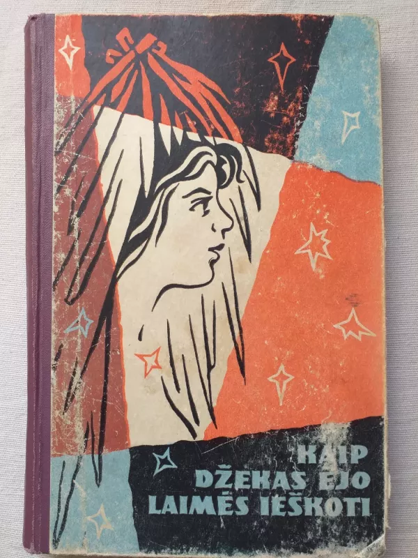 Kaip Džekas ėjo laimės ieškoti - Autorių Kolektyvas, knyga 2