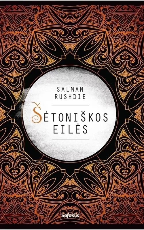 Šėtoniškos eilės - Salman Rushdie, knyga