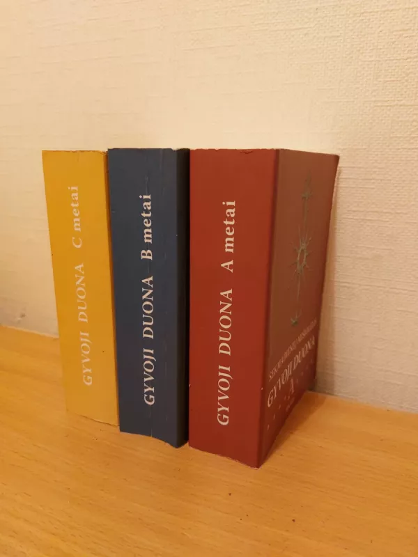 Gyvybės duona: Eucharistijos adoracijos maldos - Marie Paul Curley, Madonna Therese  Ratliff, knyga 3