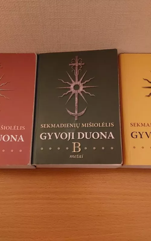 Gyvybės duona: Eucharistijos adoracijos maldos - Marie Paul Curley, Madonna Therese  Ratliff, knyga 2