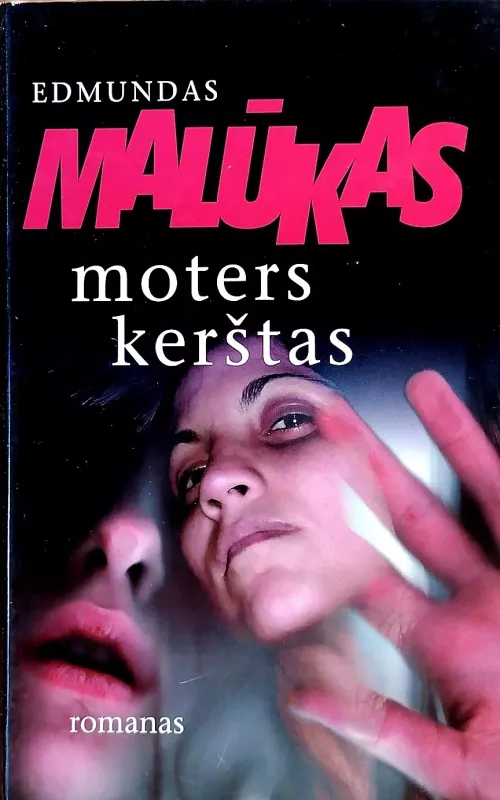 Moters kerštas - Edmundas Malūkas, knyga