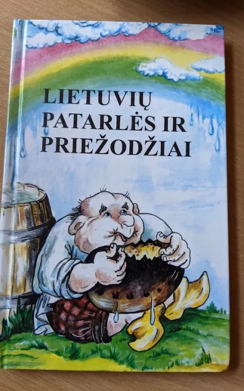 Lietuvių patarlės ir priežodžiai - Pranas Sasnauskas, knyga