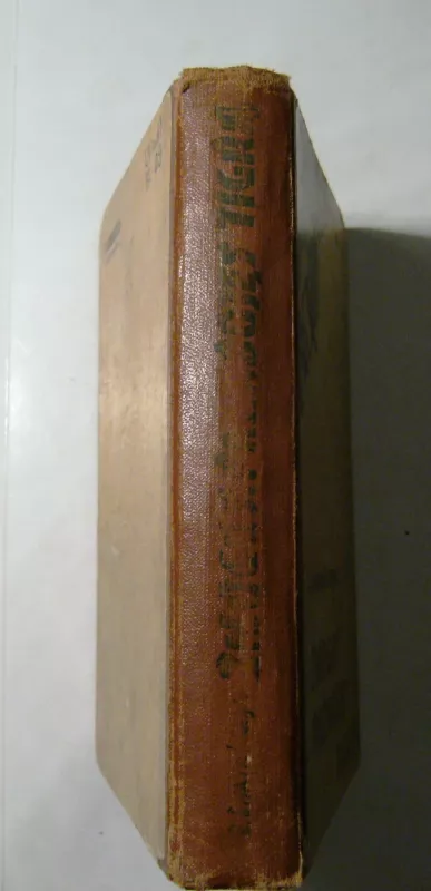 Žmogus, pažabojęs tigrą - B. Bhatačarija, knyga 6