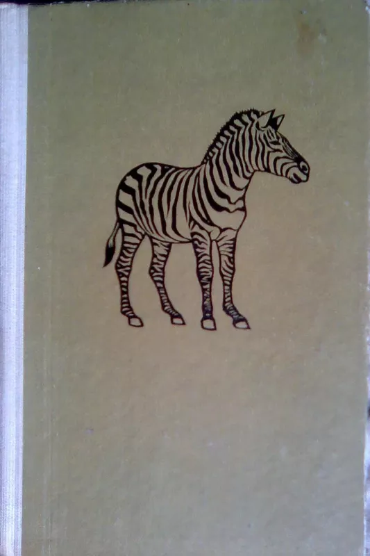 įvairios knygos - Tadas Ivanauskas, knyga 3