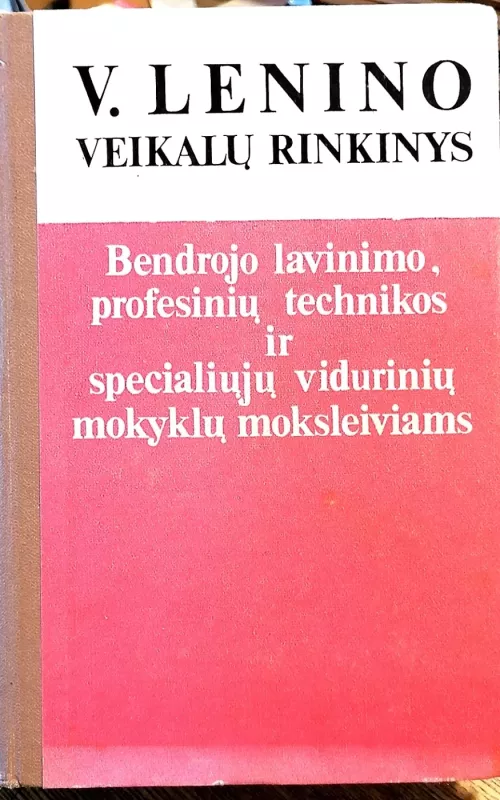 V.Lenino veikalų rinkinys - Autorių Kolektyvas, knyga