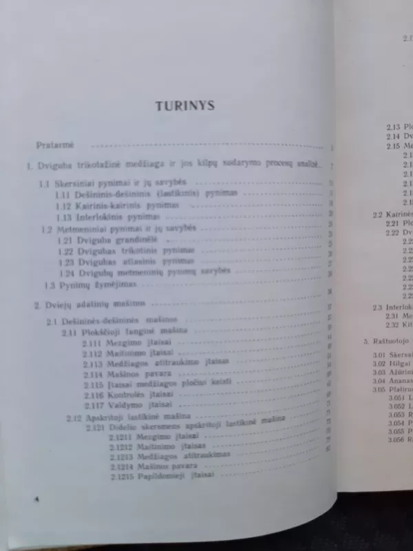 Trikotažo technologija 2 - Bronislovas Martinėnas, knyga 3
