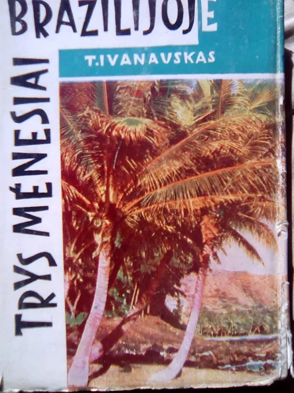 įvairios knygos - Tadas Ivanauskas, knyga 4