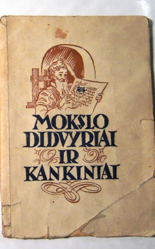 Mokslo didvyriai ir kankiniai - K. Berkova, knyga 2