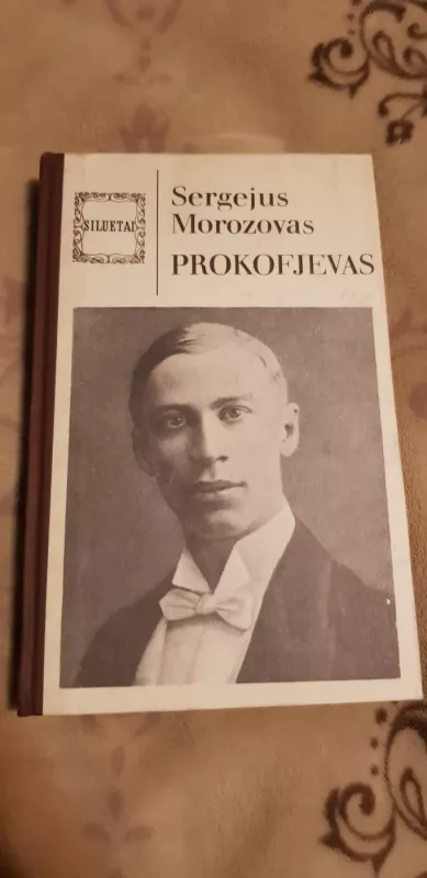 Prokofjevas - Sergejus Morozovas, knyga 2