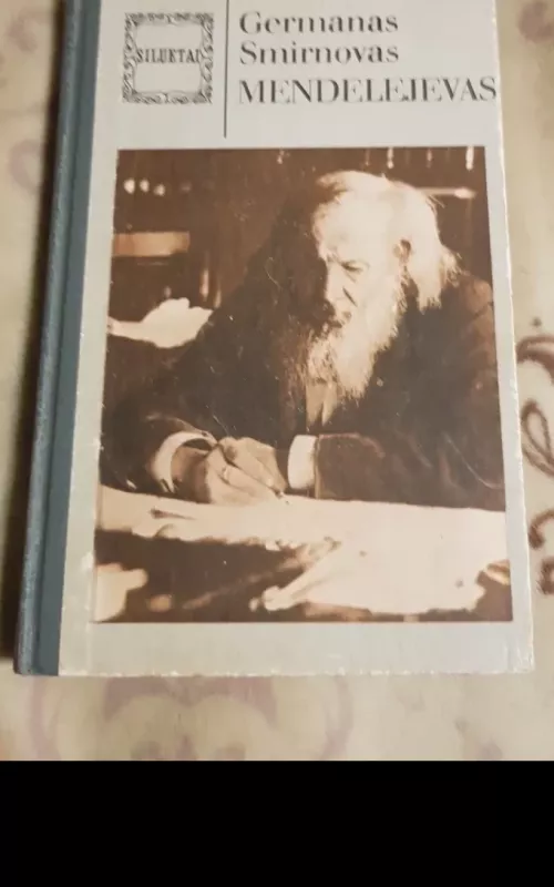 Mendelejevas - Germanas Smirnovas, knyga 2