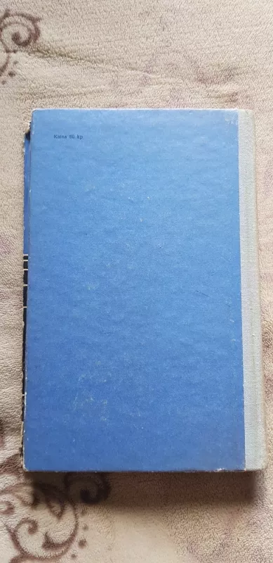 "Andromedos" štamas - M. Kraitonas, knyga 3