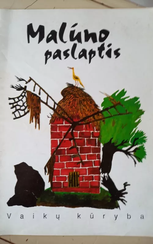 Malūno paslaptis - Giedrė Subačienė, knyga 3