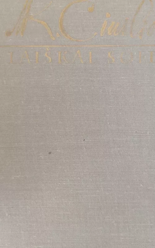 Laiškai Sofijai - Autorių Kolektyvas, knyga