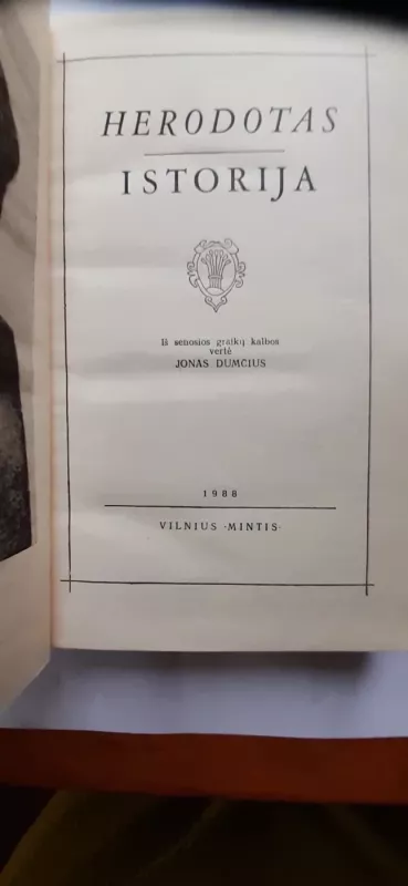 Istorija - Autorių Kolektyvas, knyga 3