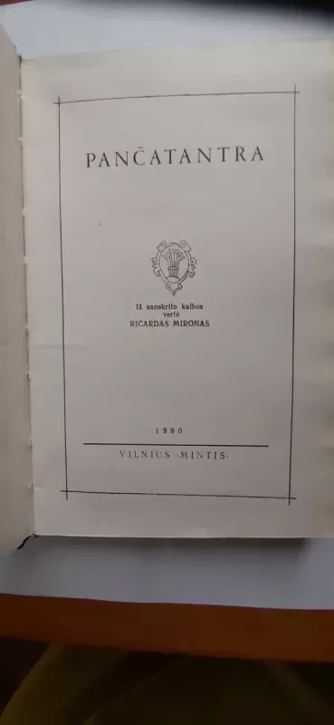 Pančatantra - Ričardas Mironas, knyga 3